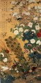 Chen Jiaxuan Wohlstand Chinesische Kunst